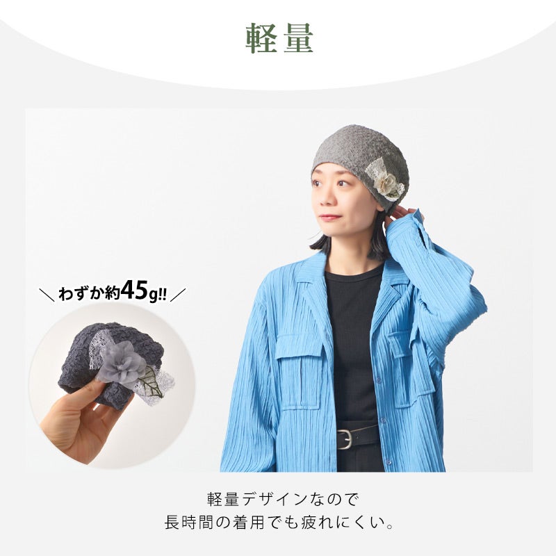 CHARM Kuoji フラワーコサージュ付き ラメ ストレッチ デザインワッチ