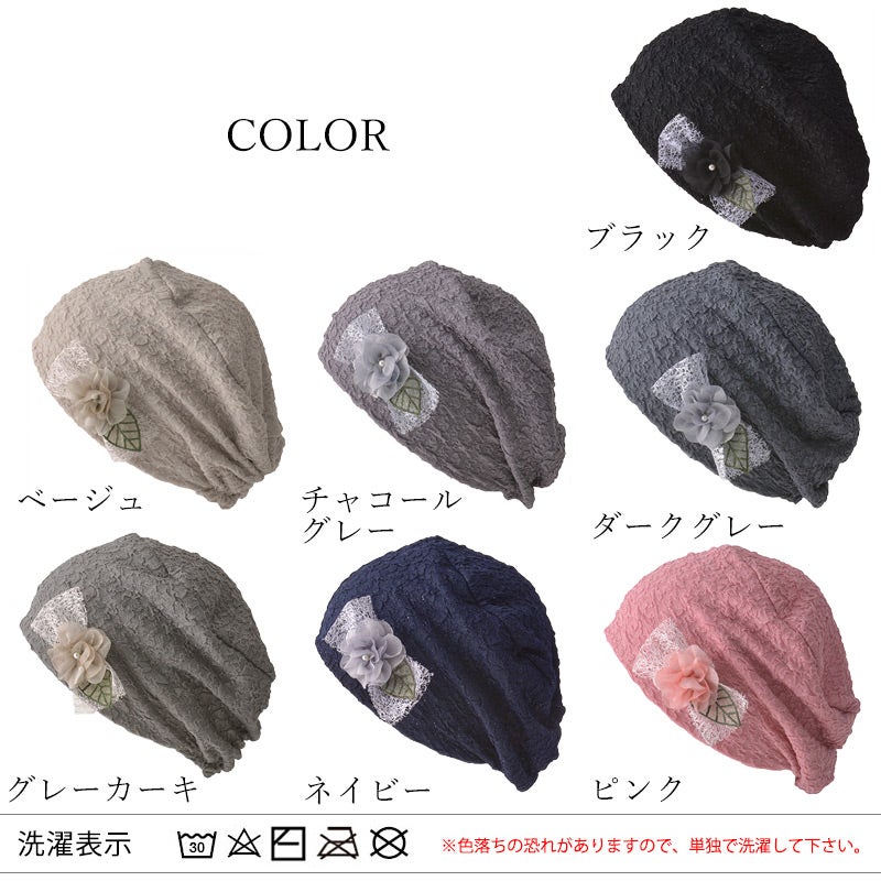 CHARM Kuoji フラワーコサージュ付き ラメ ストレッチ デザインワッチ