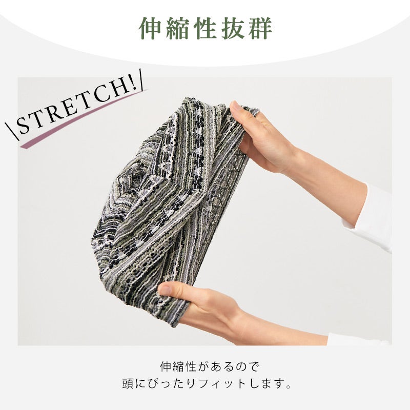 CHARM Mosmi メッシュ編み デザインワッチ