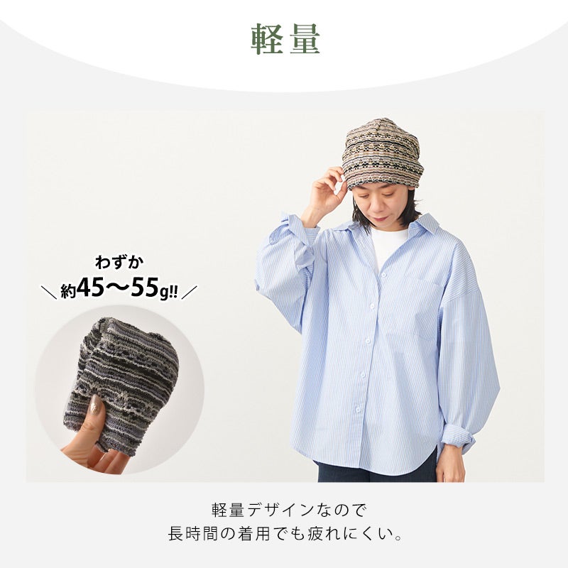 CHARM Mosmi メッシュ編み デザインワッチ