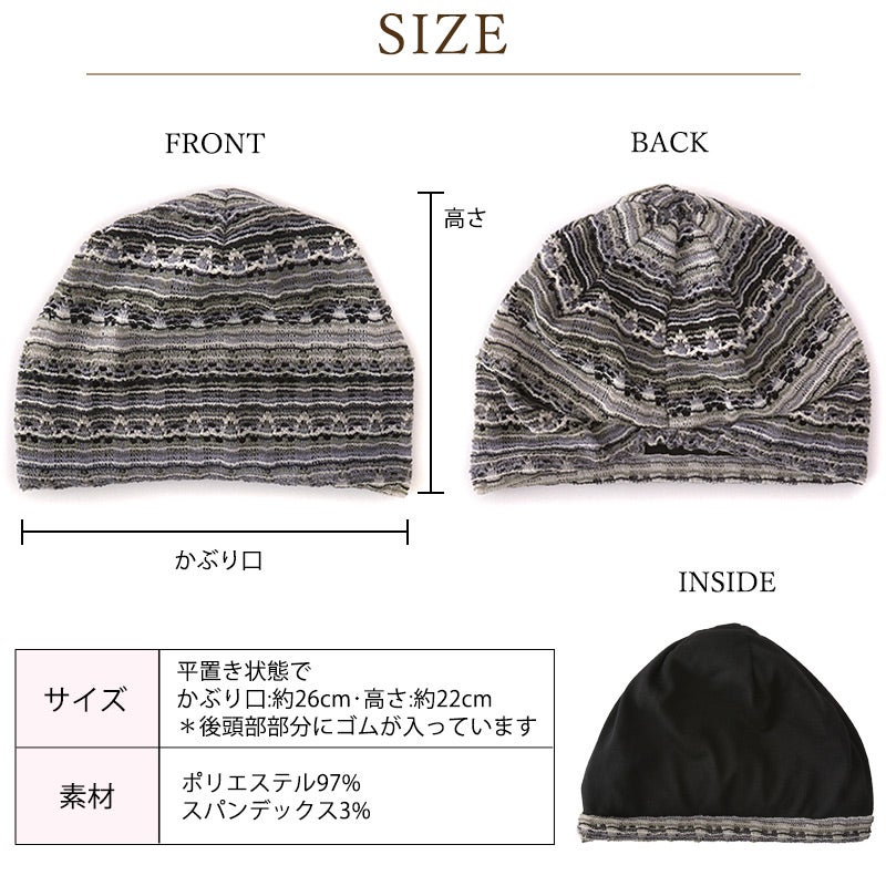 CHARM Mosmi メッシュ編み デザインワッチ