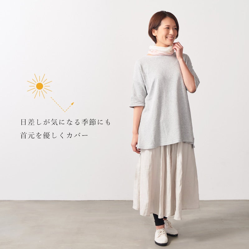 日本製 2TONE さらさらシルク 3way ネックカバー