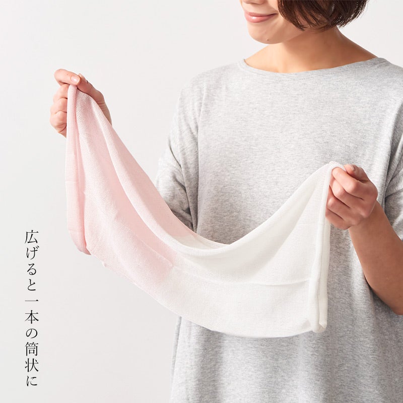 日本製 2TONE さらさらシルク 3way ネックカバー