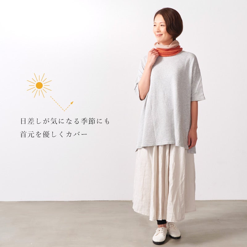 日本製 2TONE ふわふわシルク 3way ネックウォーマー