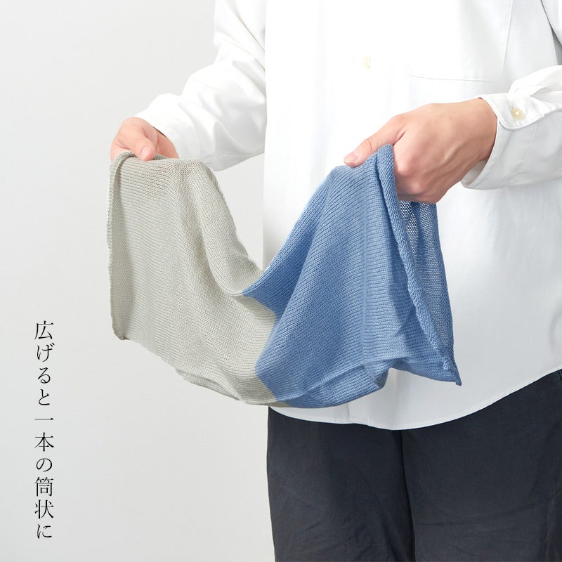 日本製 2TONE ふわふわシルク 3way ネックウォーマー
