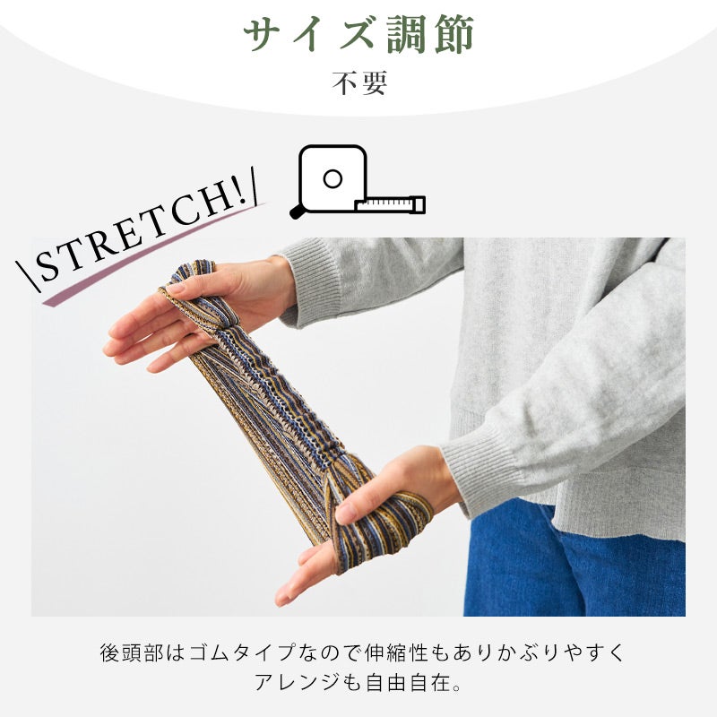 メッシュ カラー バンダナ ヘアバンド