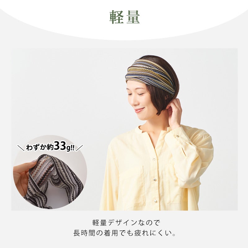 メッシュ カラー バンダナ ヘアバンド