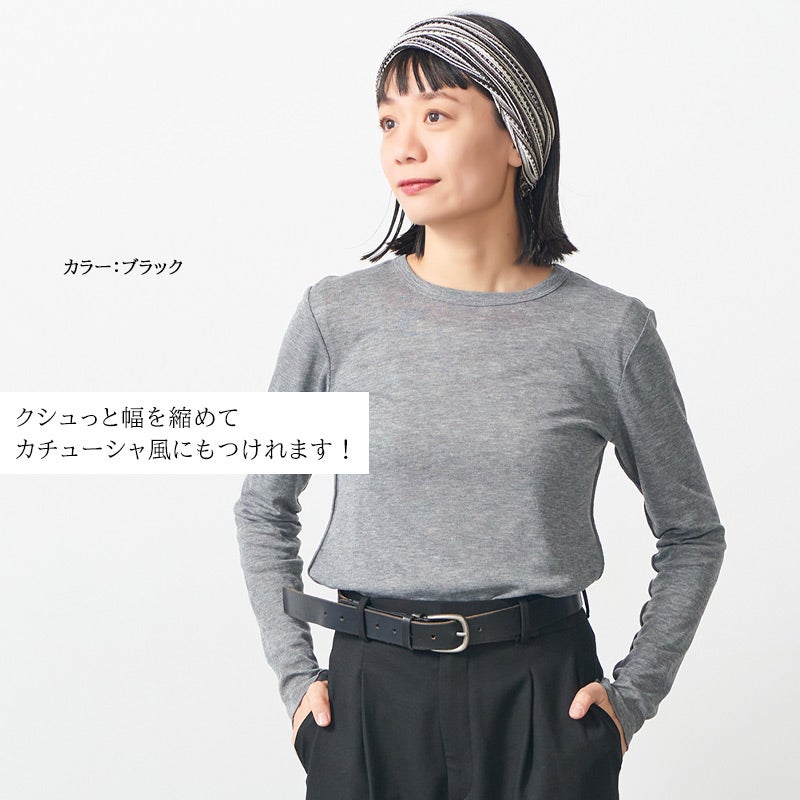 メッシュ カラー バンダナ ヘアバンド