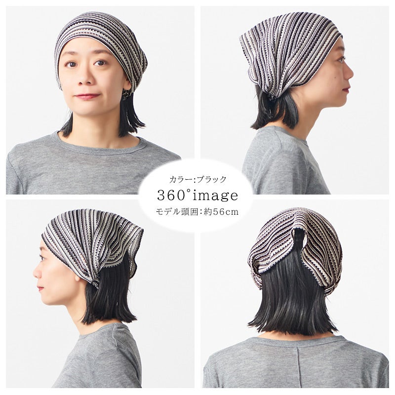 メッシュ カラー バンダナ ヘアバンド