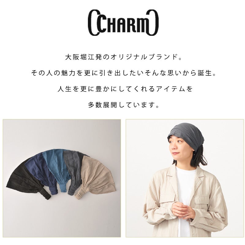 CHARM コットン バンダナ ターバン ヘアバンド (25-A)