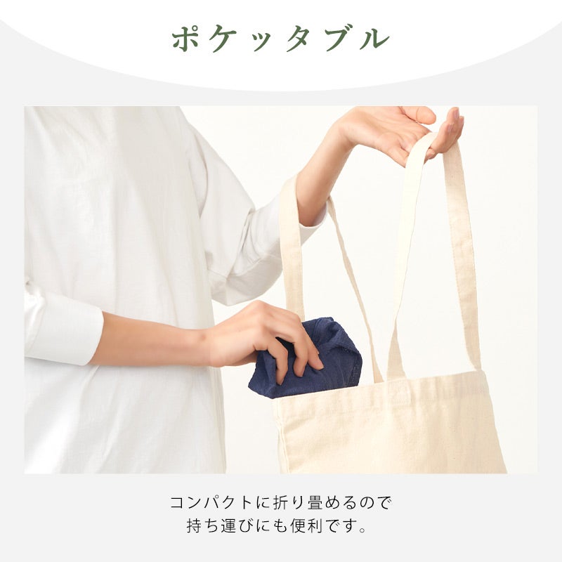 CHARM コットン バンダナ ターバン ヘアバンド (25-A)