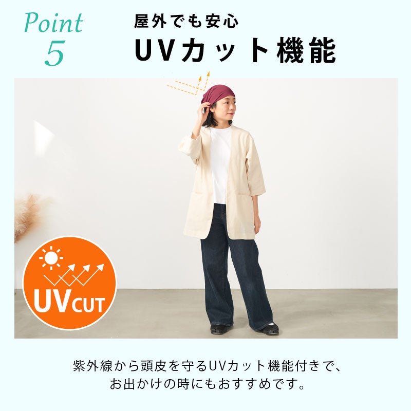 CHARM エアロシルバー 吸汗速乾 UVカット バンダナ ヘアバンド