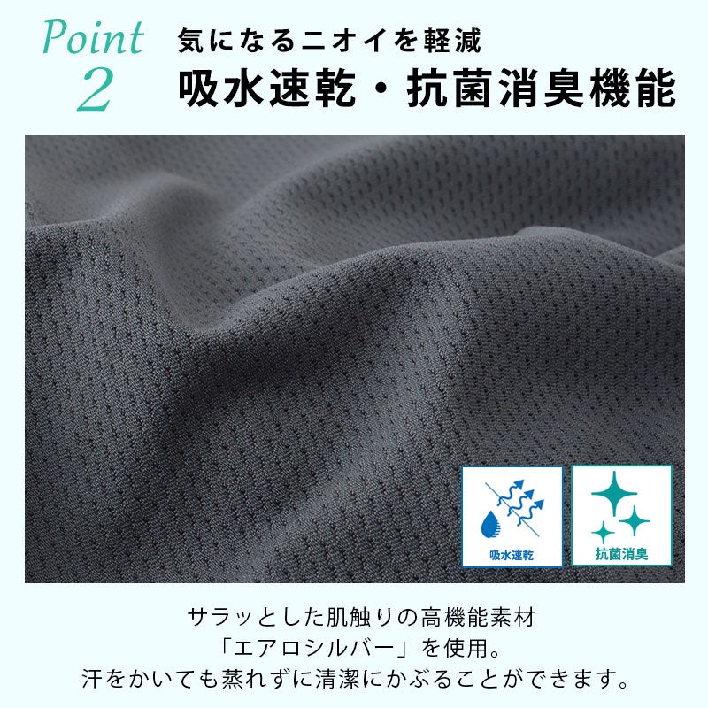 CHARM エアロシルバー 吸汗速乾 UVカット ターバンキャップ