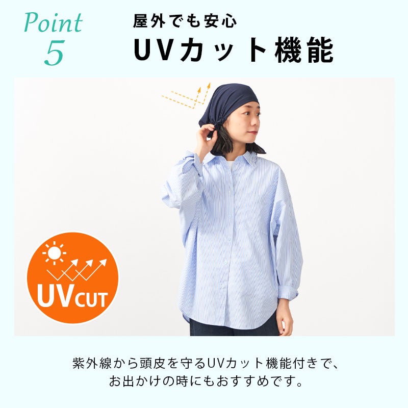 CHARM エアロシルバー 吸汗速乾 UVカット ターバンキャップ