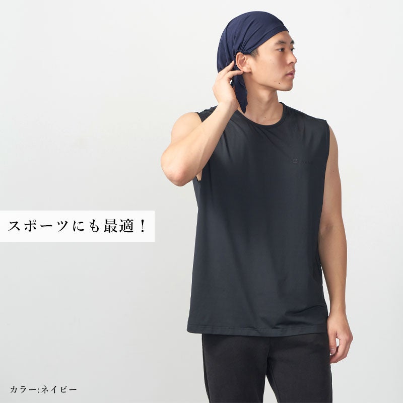 CHARM エアロシルバー 吸汗速乾 UVカット ターバンキャップ