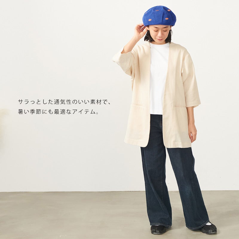 LOWELL アニマル 刺繍 サーモ ベレー帽