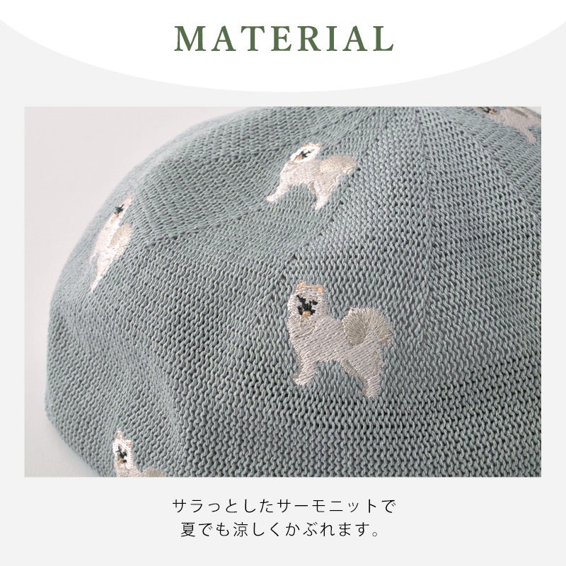 LOWELL アニマル 刺繍 サーモ ベレー帽