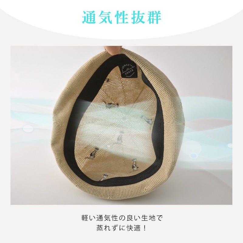 LOWELL アニマル 刺繍 サーモ ベレー帽