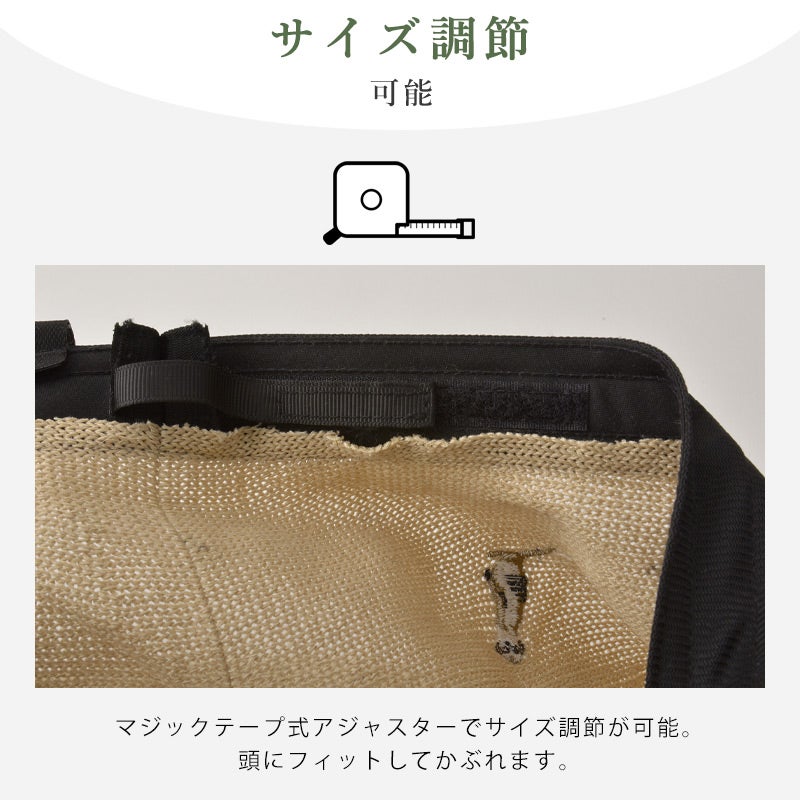 LOWELL アニマル 刺繍 サーモ ベレー帽