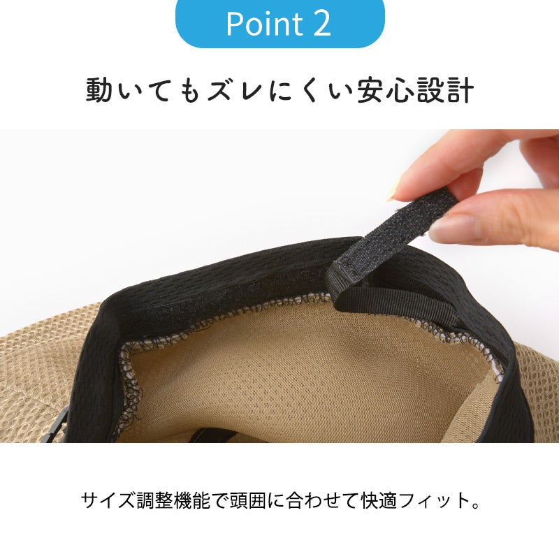 CHARM トバヘン メッシュ UVカット ひも付き つば広ハット