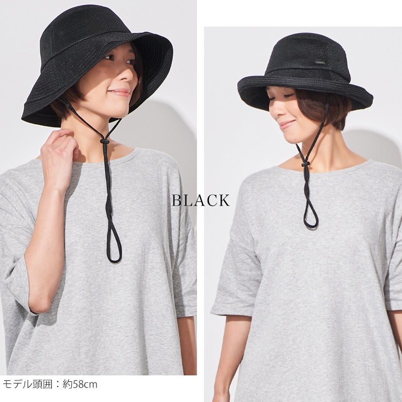 CHARM トバヘン メッシュ UVカット ひも付き つば広ハット
