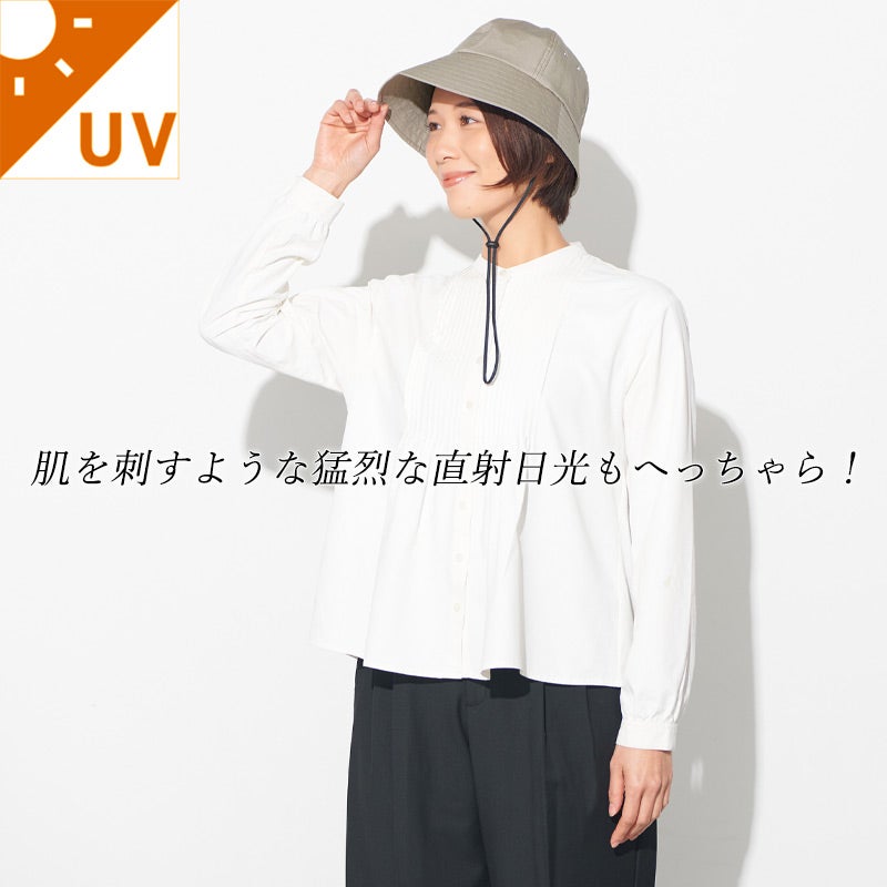 【体感-10℃】コカゲル あご紐付き UVカット メトロハット