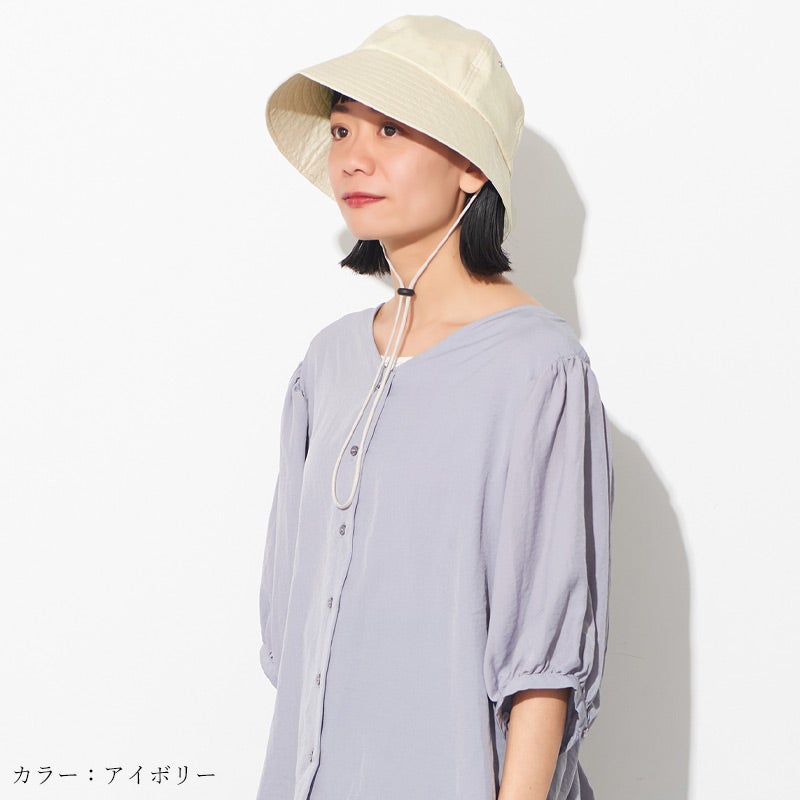 【体感-10℃】コカゲル あご紐付き UVカット メトロハット