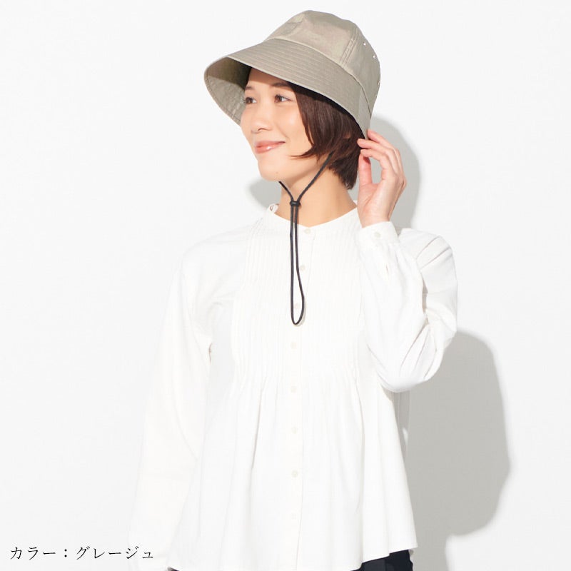 【体感-10℃】コカゲル あご紐付き UVカット メトロハット