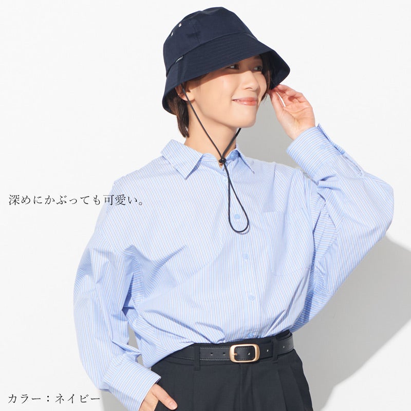 【体感-10℃】コカゲル あご紐付き UVカット メトロハット