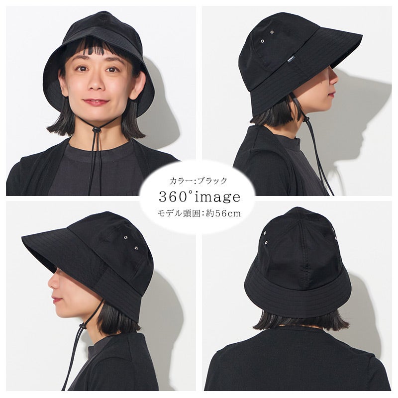 【体感-10℃】コカゲル あご紐付き UVカット メトロハット