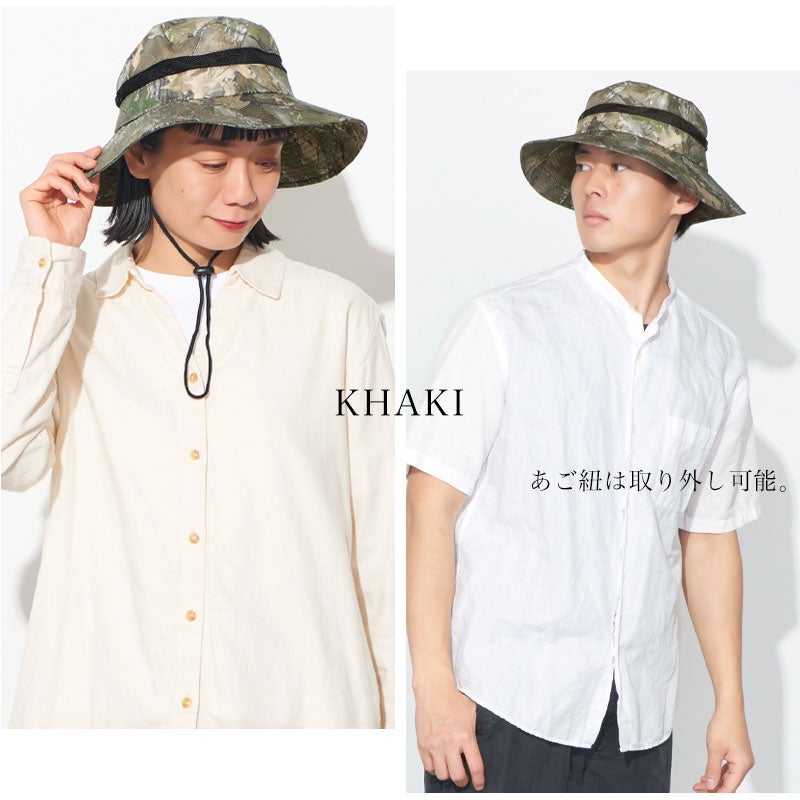 Parasol UVカット カモフラージュ柄 あご紐付き アドベンチャーハット