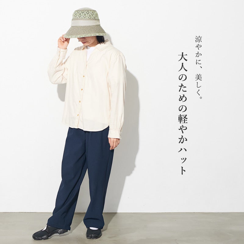 BELLA リーフレース ハット