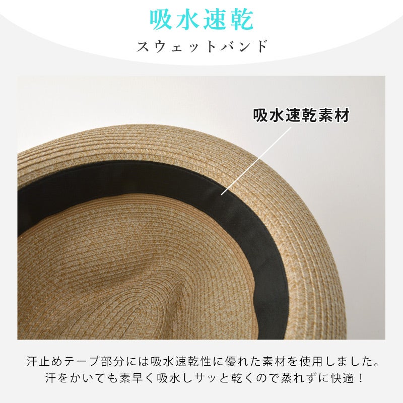 BRAID ウォッシャブル UVカット ハット