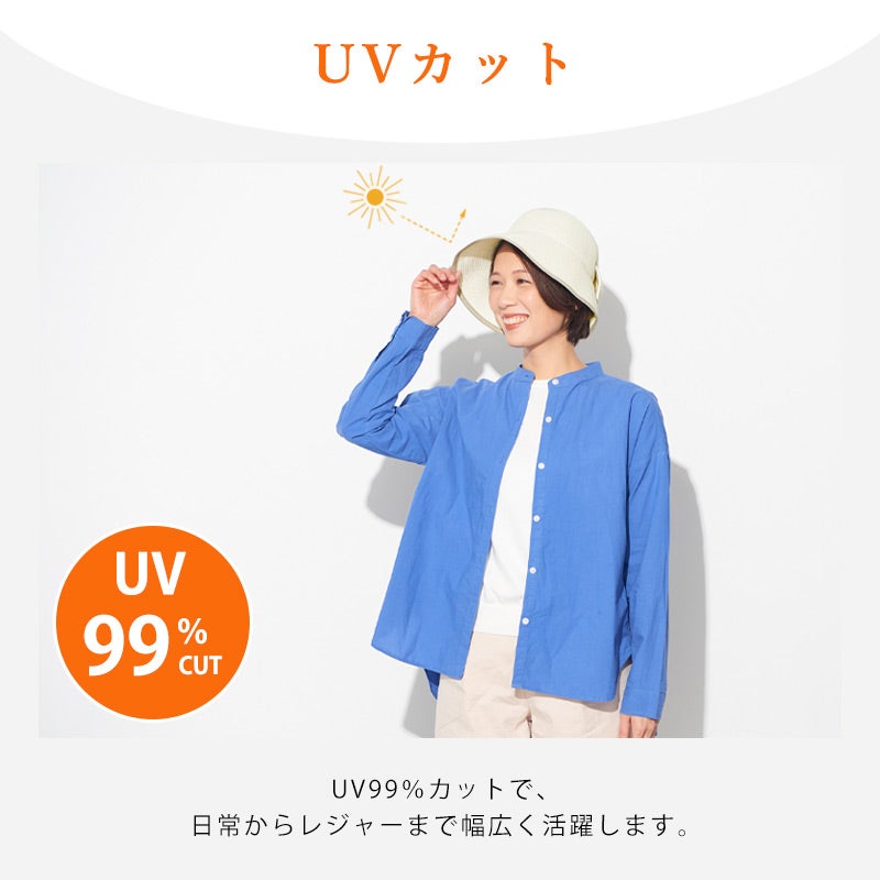 TWISTERD バックリボン つば広ハット