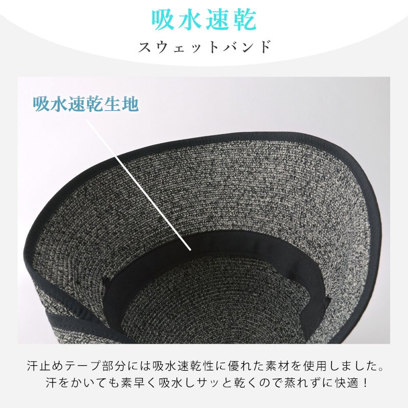 TWISTERD バックリボン つば広ハット