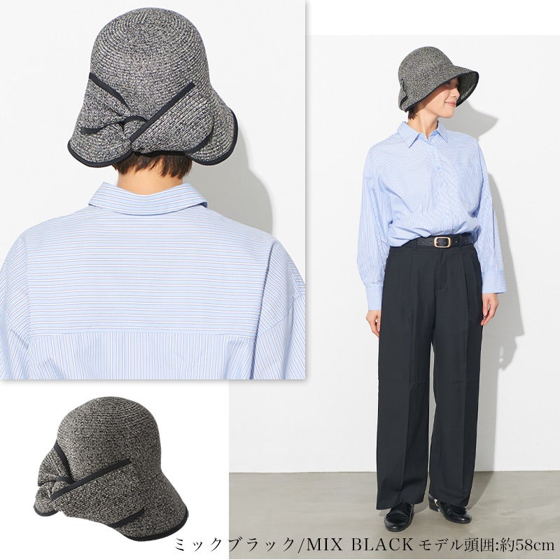TWISTERD バックリボン つば広ハット