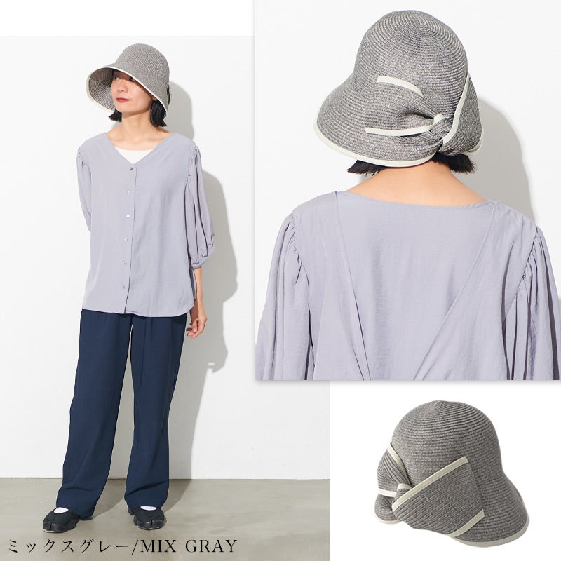 TWISTERD バックリボン つば広ハット