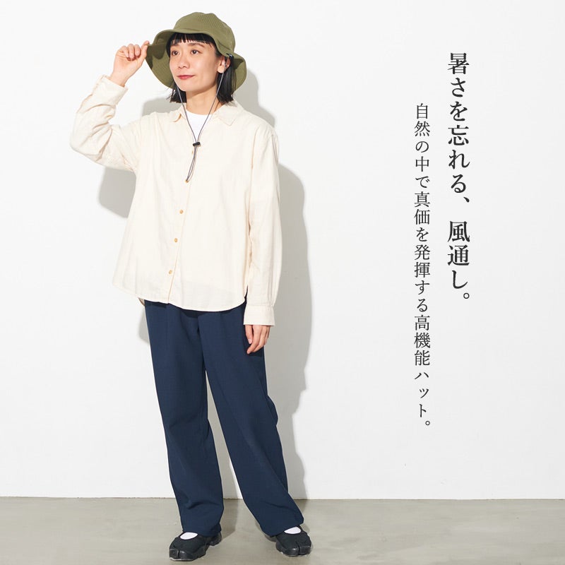 PUNCHING あご紐付 トップメッシュ バケットハット