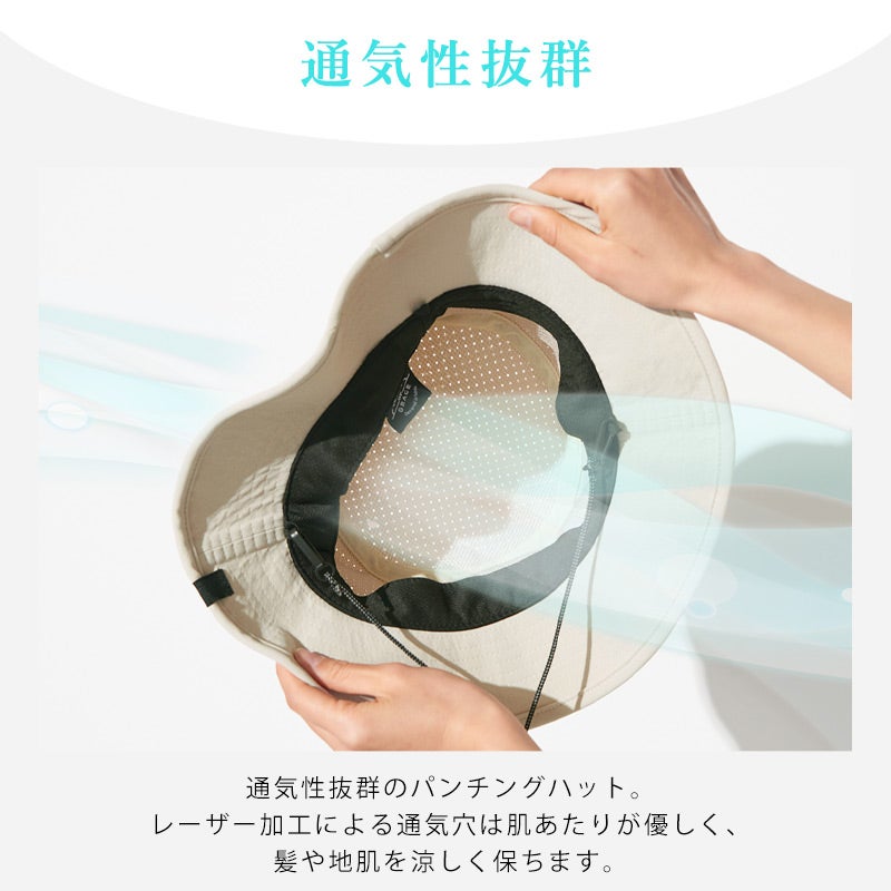 PUNCHING あご紐付 トップメッシュ バケットハット