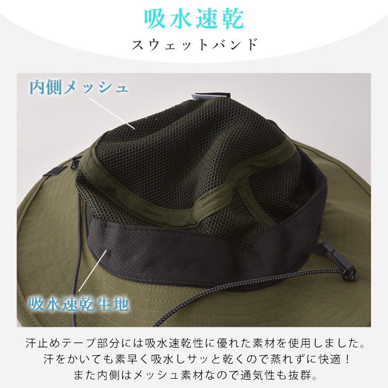 PUNCHING あご紐付 トップメッシュ バケットハット