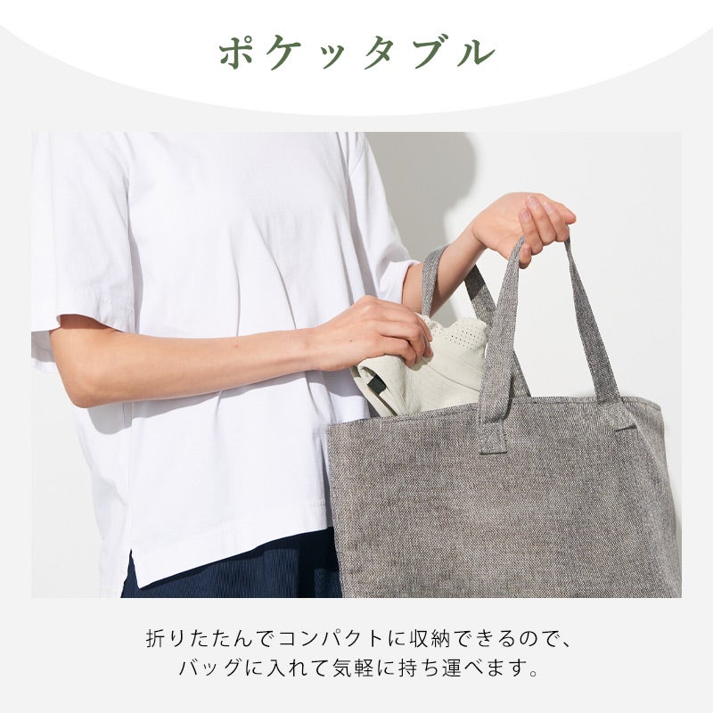 PUNCHING あご紐付 トップメッシュ バケットハット