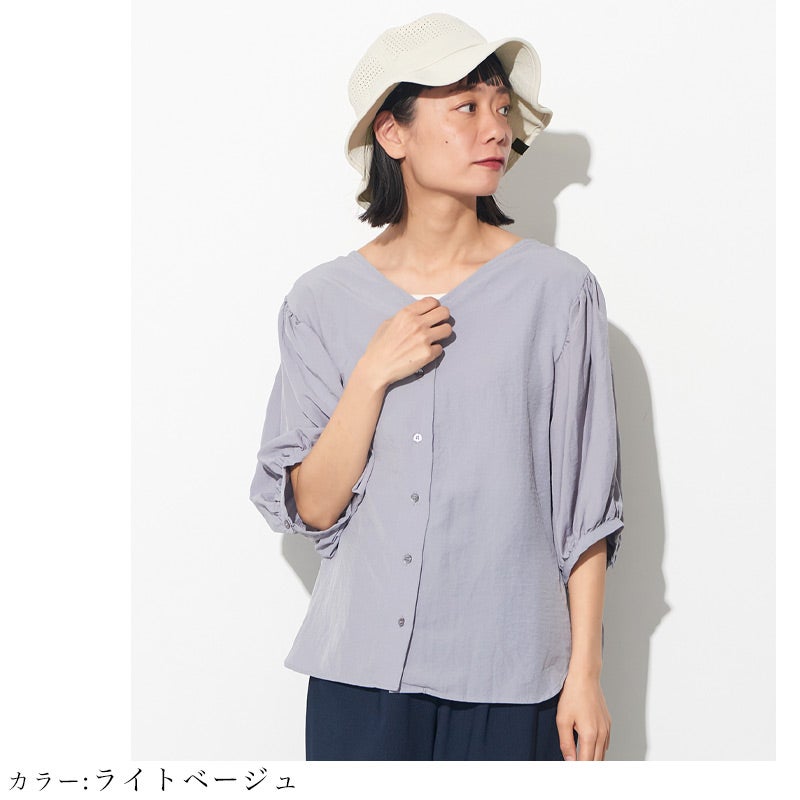 PUNCHING あご紐付 トップメッシュ バケットハット