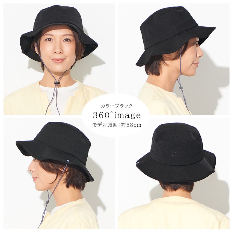 PUNCHING あご紐付 トップメッシュ バケットハット