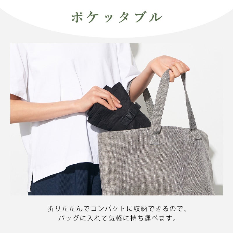 GOKKAN 保冷剤＆ネックカバー＆あご紐付 アドベンチャーハット