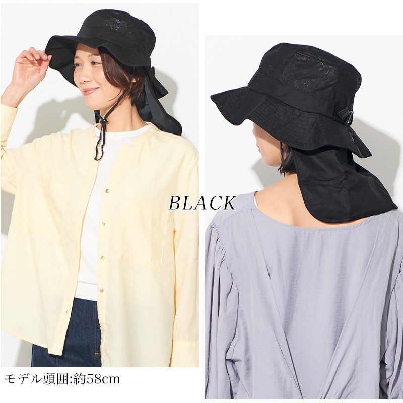 GOKKAN 保冷剤＆ネックカバー＆あご紐付 アドベンチャーハット