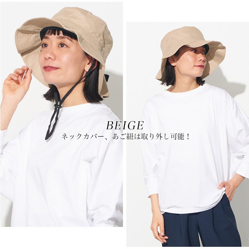 GOKKAN 保冷剤＆ネックカバー＆あご紐付 アドベンチャーハット