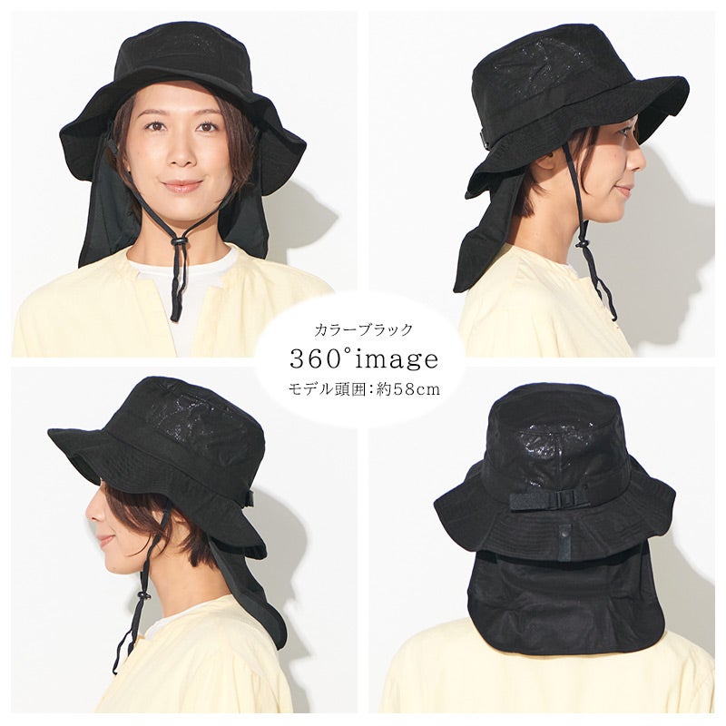 GOKKAN 保冷剤＆ネックカバー＆あご紐付 アドベンチャーハット