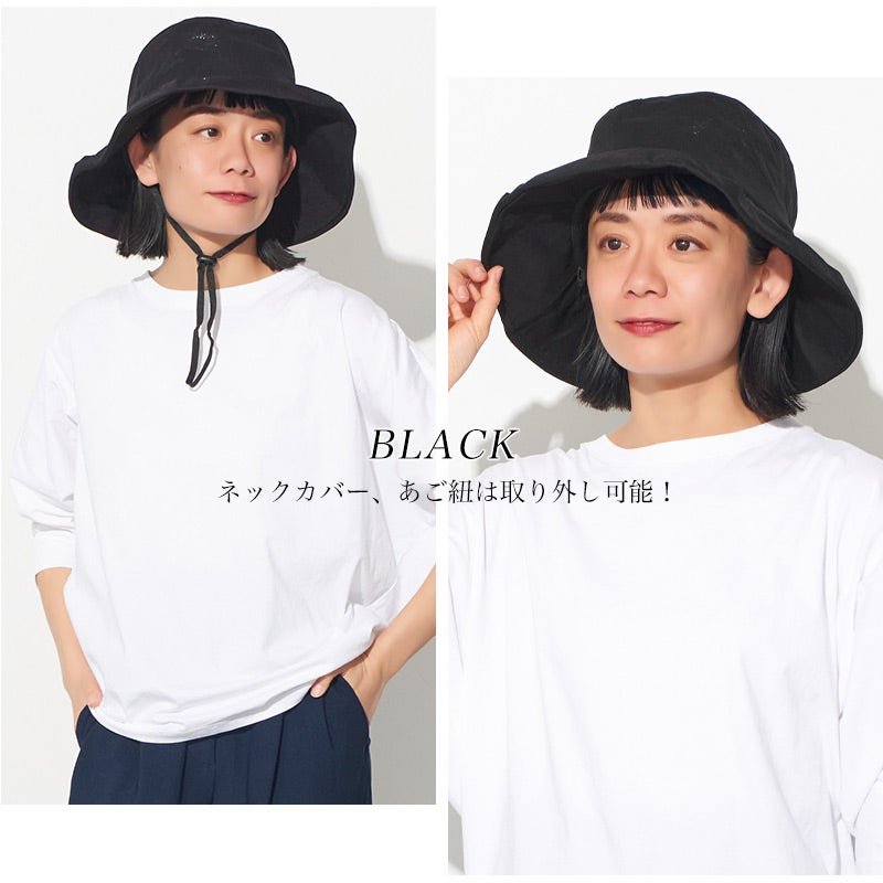 GOKKAN 保冷剤＆ネックカバー＆あご紐付 セーラーハット