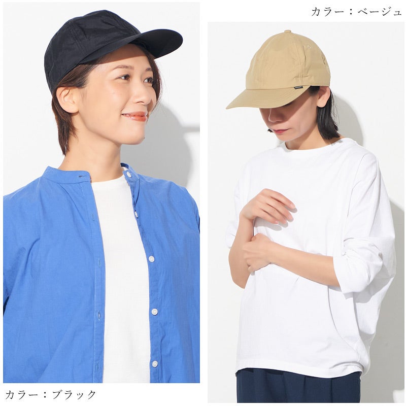 【体感-10℃】コカゲル 撥水 UVカット ナイロンキャップ