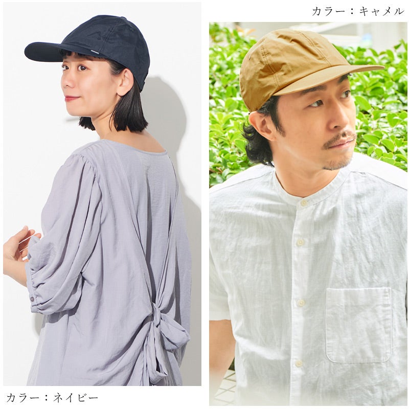 【体感-10℃】コカゲル 撥水 UVカット ナイロンキャップ